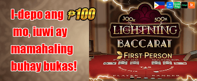 Friend Referral Jackpot promotion banner