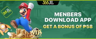 App Exclusive Installer Reward promotion banner